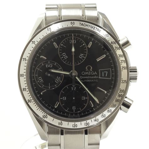 omega speedmaster differences|omega speedmaster also called.